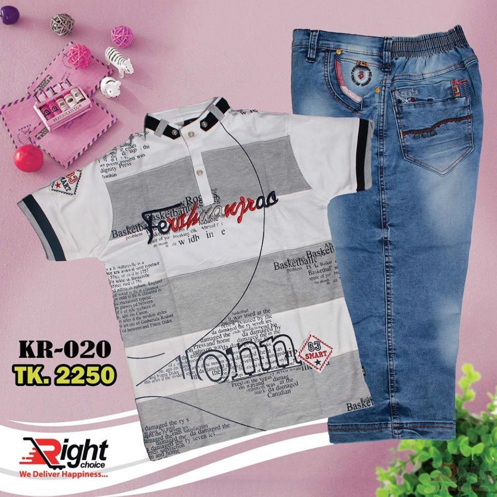 T-Shirt and Pant Set for Boy Kids