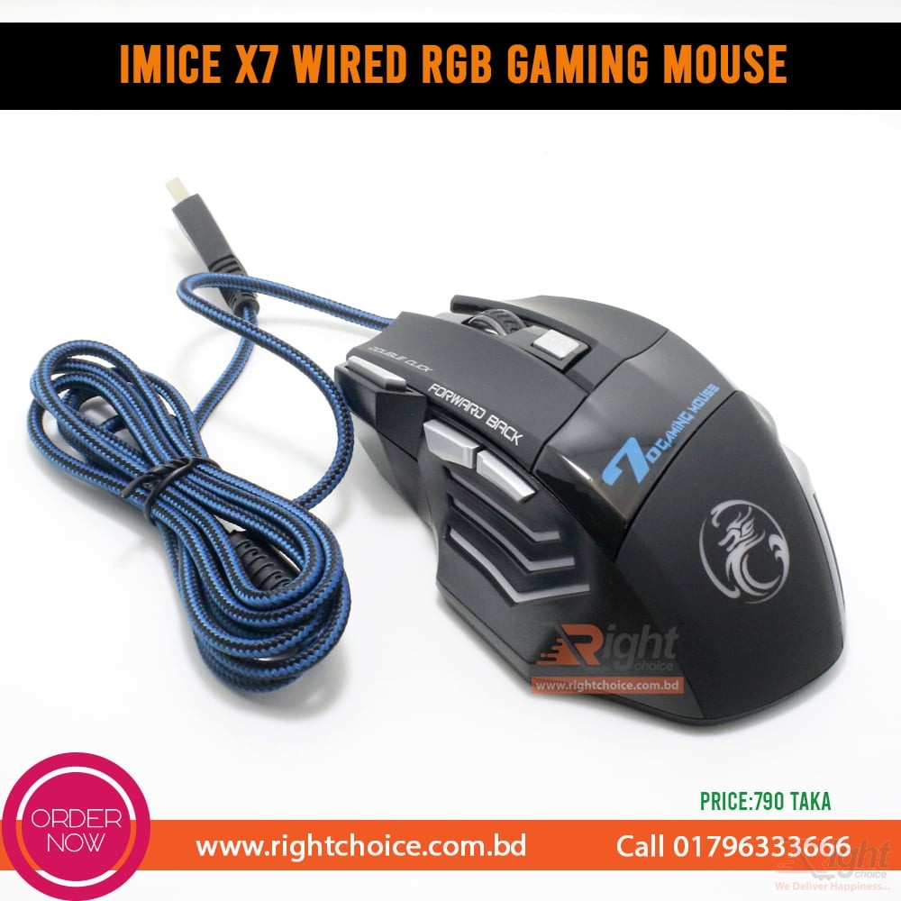 IMICEX7 WIRED RGB GAMING MOUSE 