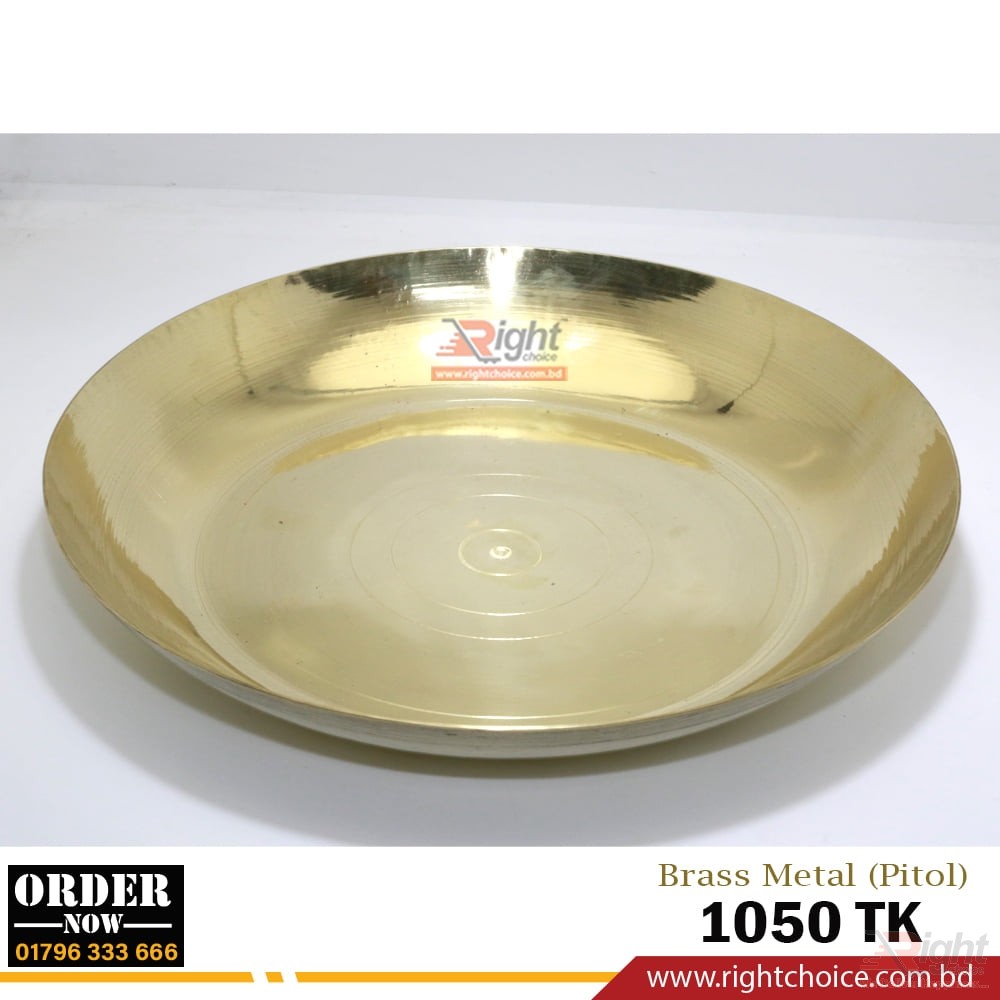 New Design Pitol Plate 