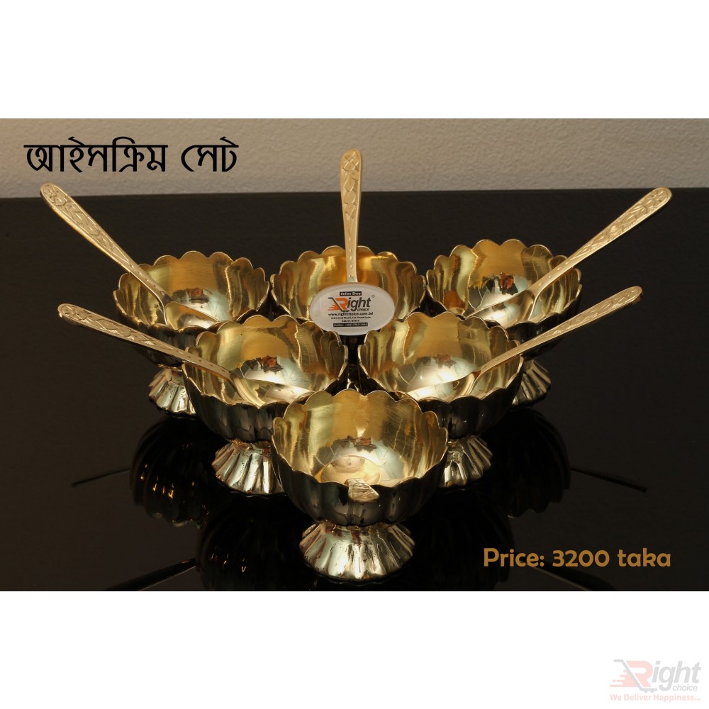 Pitol's Ice Cream Set 