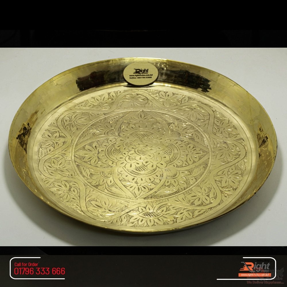 Design Pitol Plate 