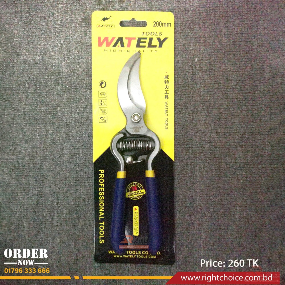 Gardening Scissor 