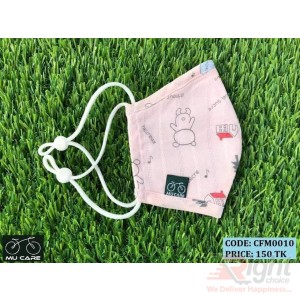Anti viral & Anti bacterial face mask 
