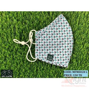 Anti viral & Anti bacterial face mask 