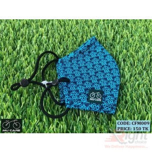 Anti viral & Anti bacterial face mask 