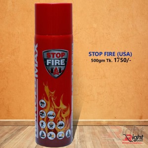 Fire Stop Spray (USA)- 