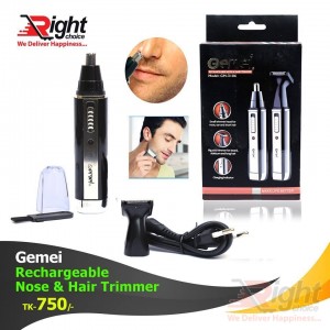 Gemei Rechargeable  Nose & Hair Trimmer
