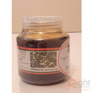 Black Cumin(Kalojira) Honey