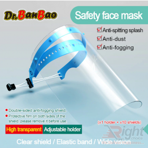 Best Medical Face mask set