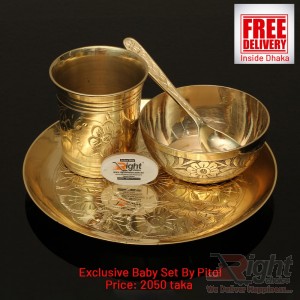 pitoler baby bati and glass set price in Bangladesh