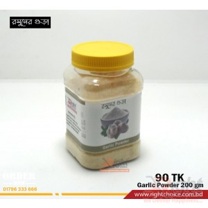 Garlic Powder 