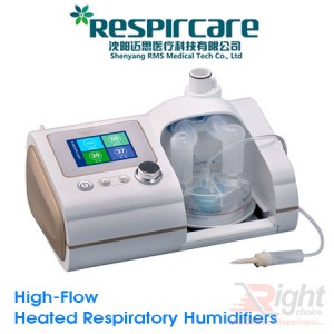  High Flow Heated Respiralory Humidifiers