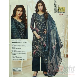 Original Indian Dress price in bd