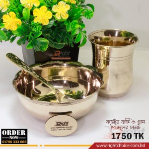 Kashar bati and glass set price in Bangladesh