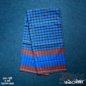 Pabnar Lungi