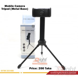 Mobile Camera Tripod 