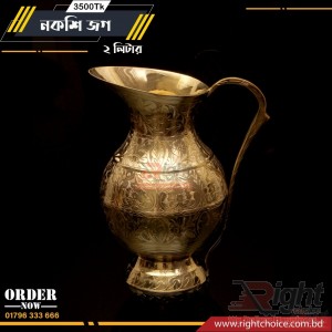 Hand Made Pitol Jug new 