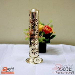 Brass Agardani 