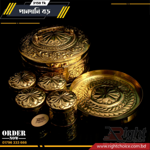 Pitoler Pandani price in bd
