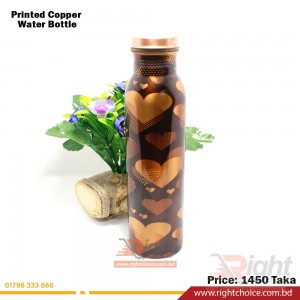 Copper Printed Water Bottle 