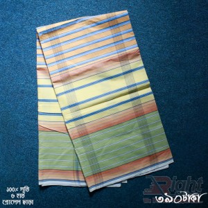 Lungi price in bd