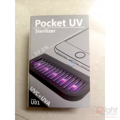  Pocket UV Sterilizer