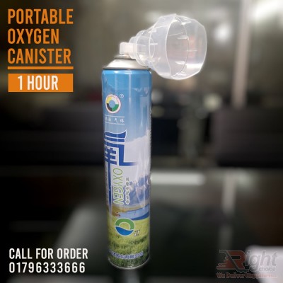 Portable Oxygen Canister