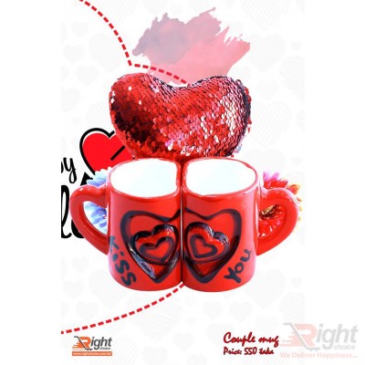 Valentine Gift Set(Magic Pillow & Kissing Mug)