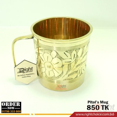 Pitoler Mug in bd 