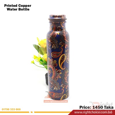 Copper Printed Bottle 
