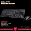 Gigabyte Multimedia Keyboard & Mouse Combo 