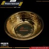 Pitol Bowl