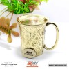 Pitoler Mug pricein in  bd 